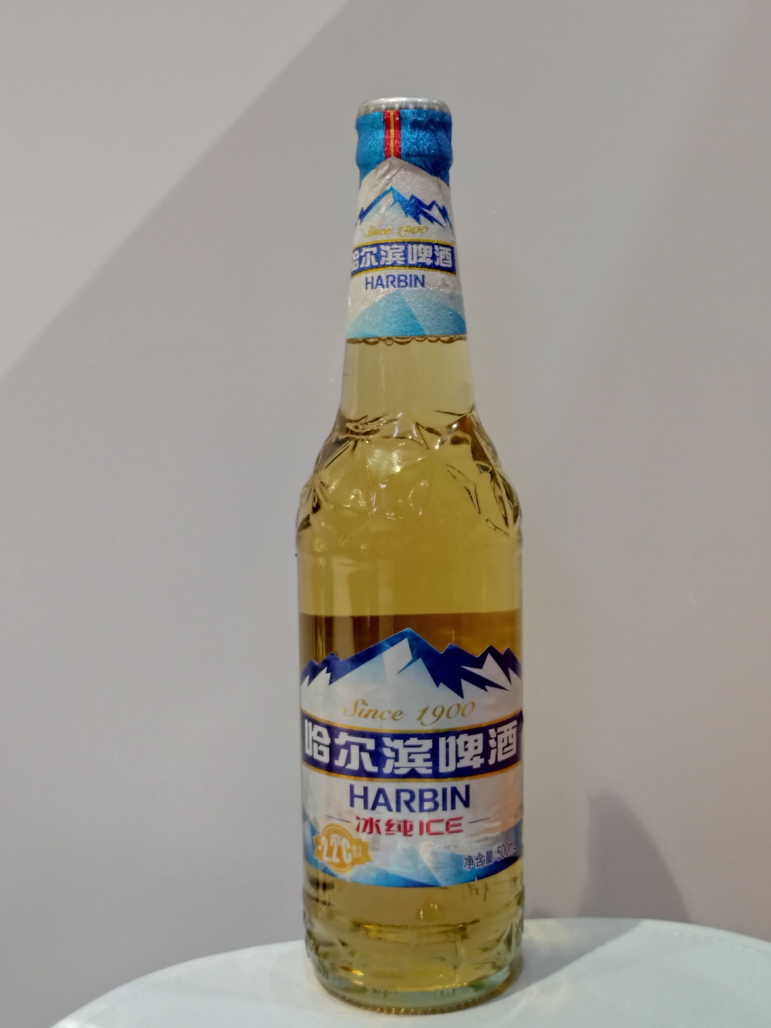 哈尔滨啤酒
